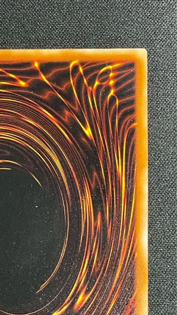 遊戯王 エラーカード ニスズレ 初期 暗黒騎士ガイア