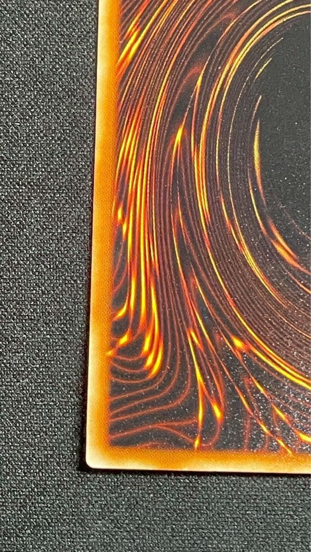 遊戯王 エラーカード ニスズレ 初期 暗黒騎士ガイア