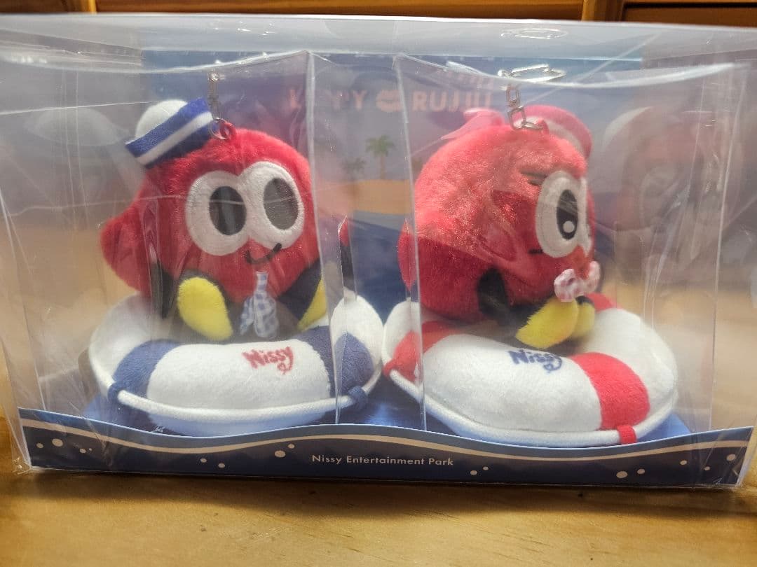 〈新品未開封〉Nissy マスコッピー&キーホルッジュ リッピー ルッジュ
