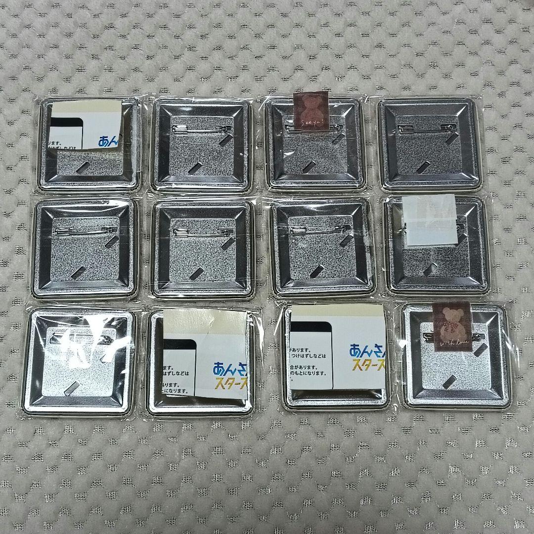 姫宮桃李 アルバム 有償特典 缶バッジ