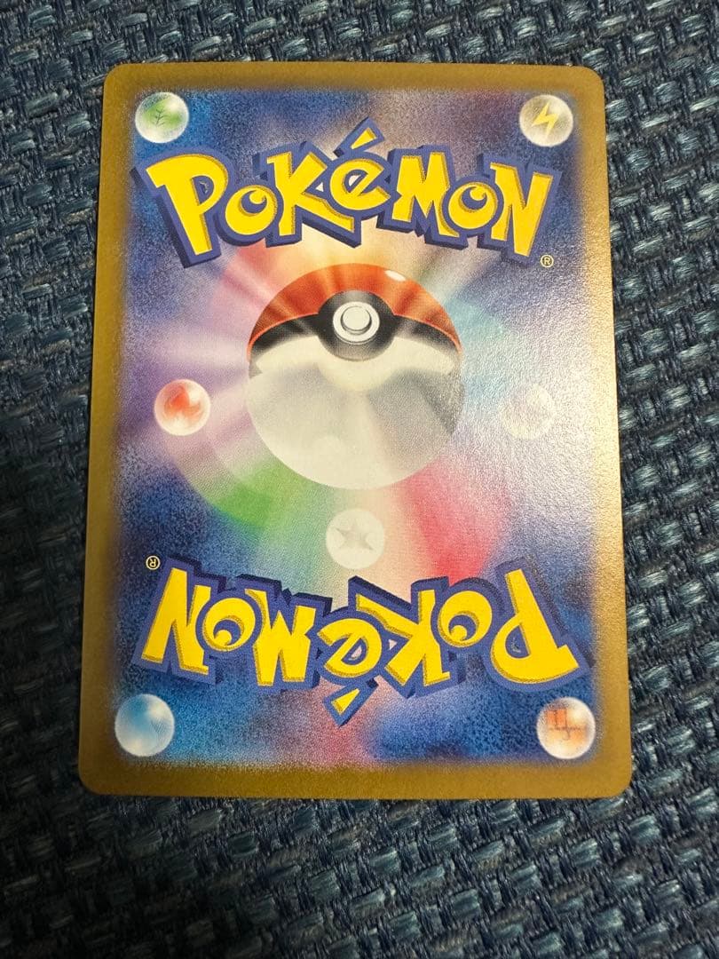 ハピナス　ex　sr