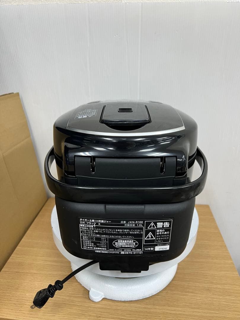 タイガー 土鍋IH炊飯ジャー JKN-R100 1.0L ブラック2014年製