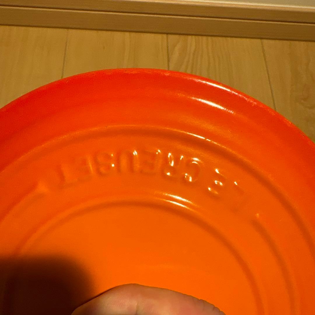 ル・クルーゼ　両手鍋 オレンジ　20cm