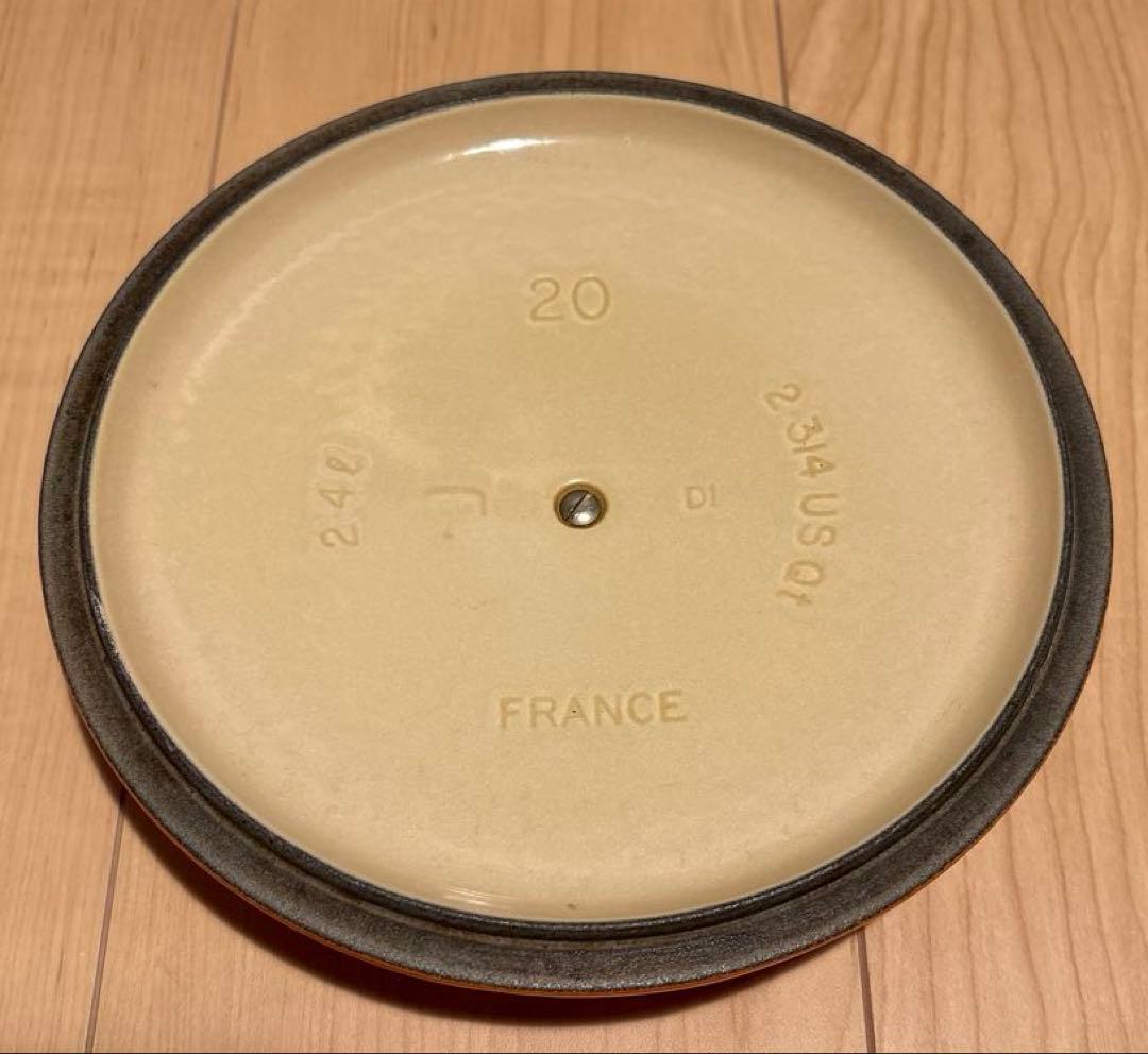 ル・クルーゼ　両手鍋 オレンジ　20cm