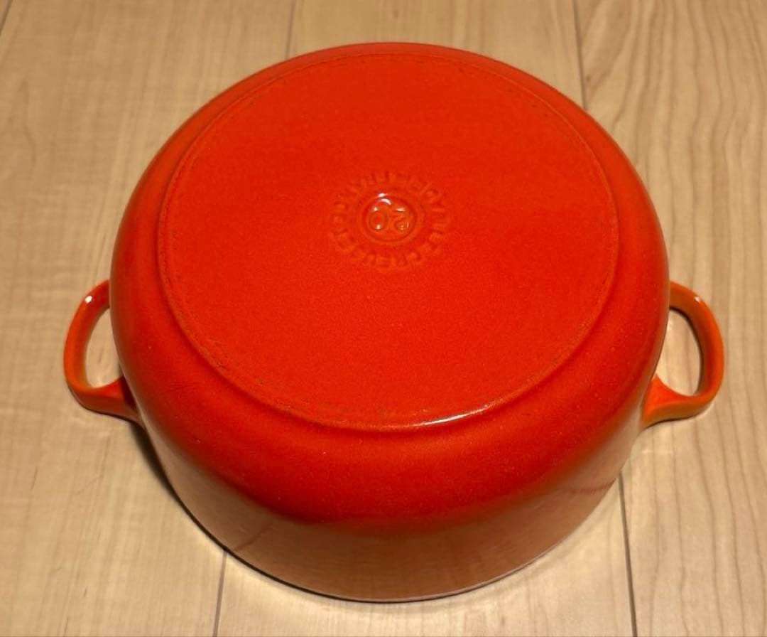 ル・クルーゼ　両手鍋 オレンジ　20cm