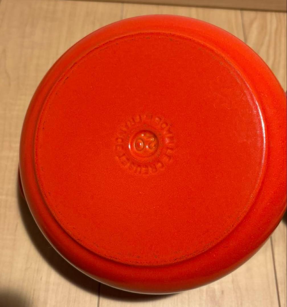 ル・クルーゼ　両手鍋 オレンジ　20cm