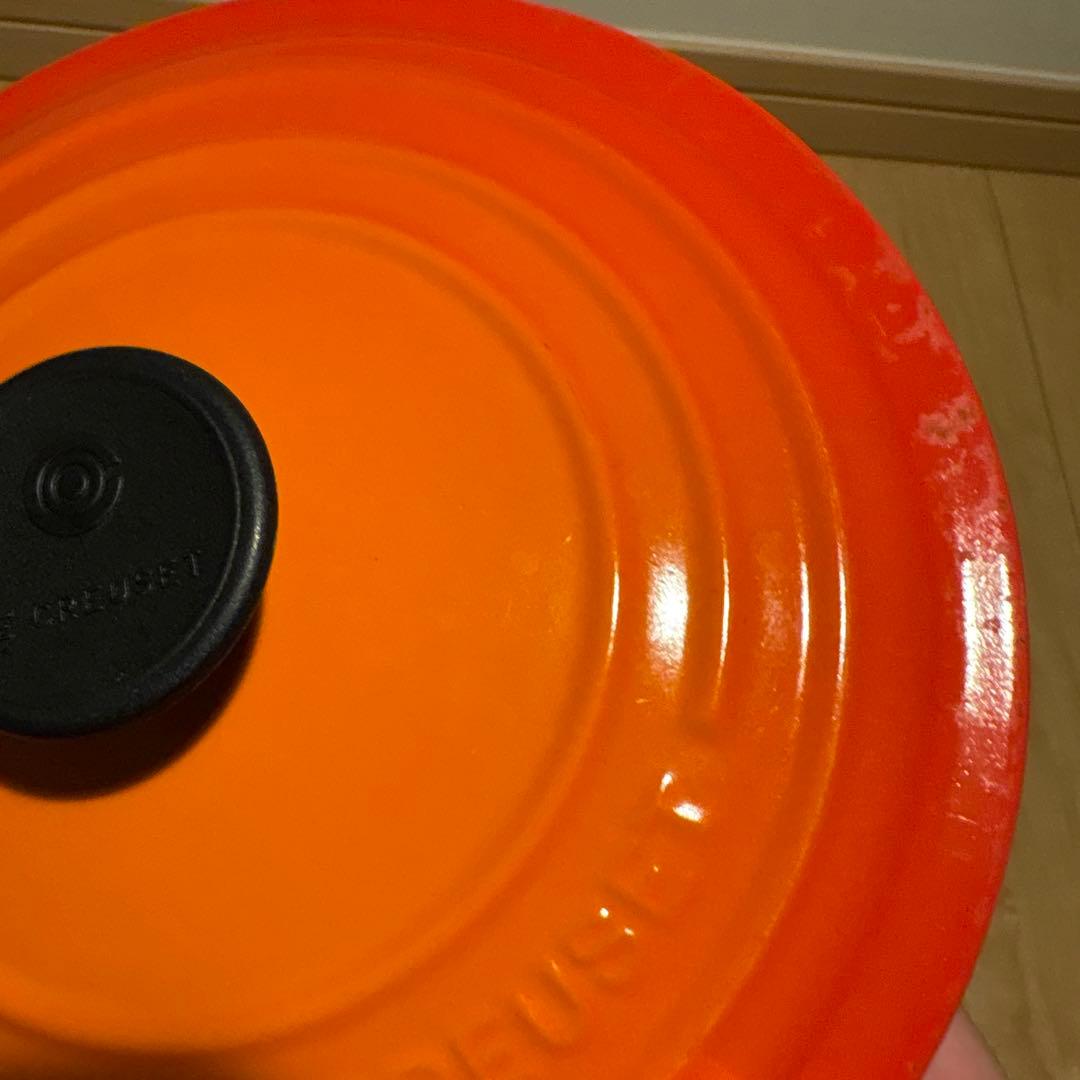 ル・クルーゼ　両手鍋 オレンジ　20cm