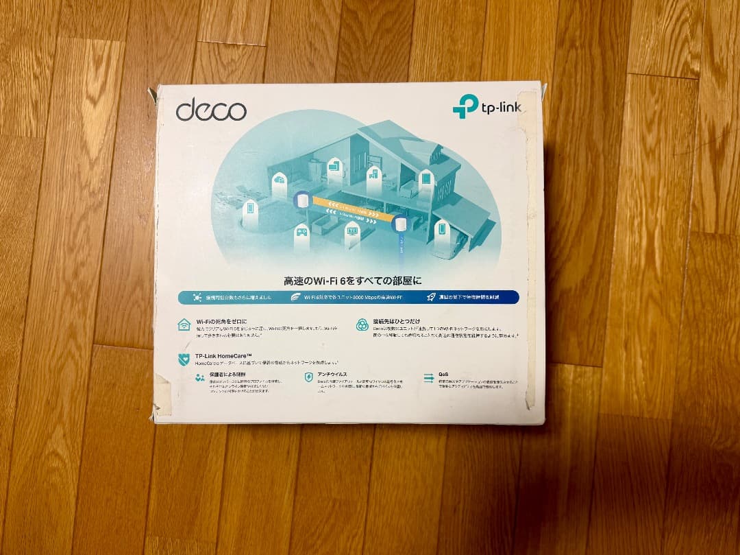 TP-LINK Deco X60 2個セット (メッシュwifi,wifi6)