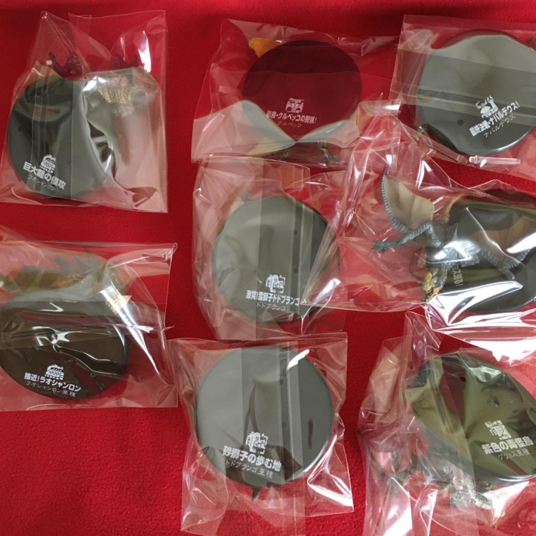 モンスターハンター　超造形魂　第６弾　 8体セット