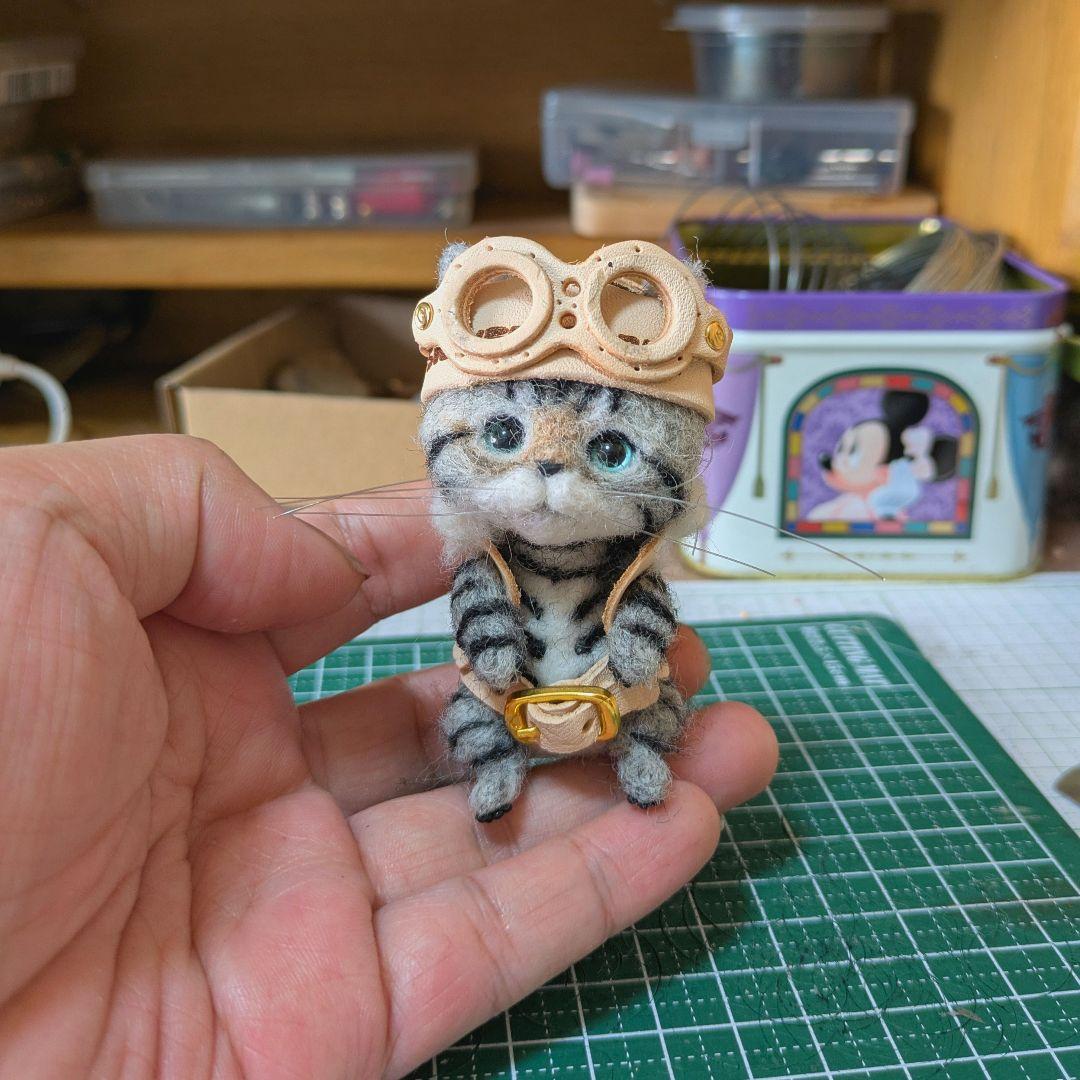 クリミン 豆猫PECO-LIN