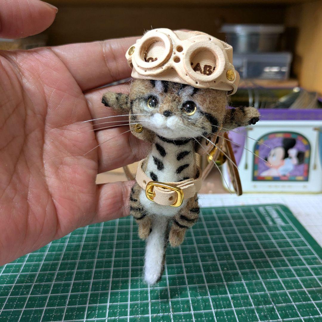 クリミン 豆猫PECO-LIN