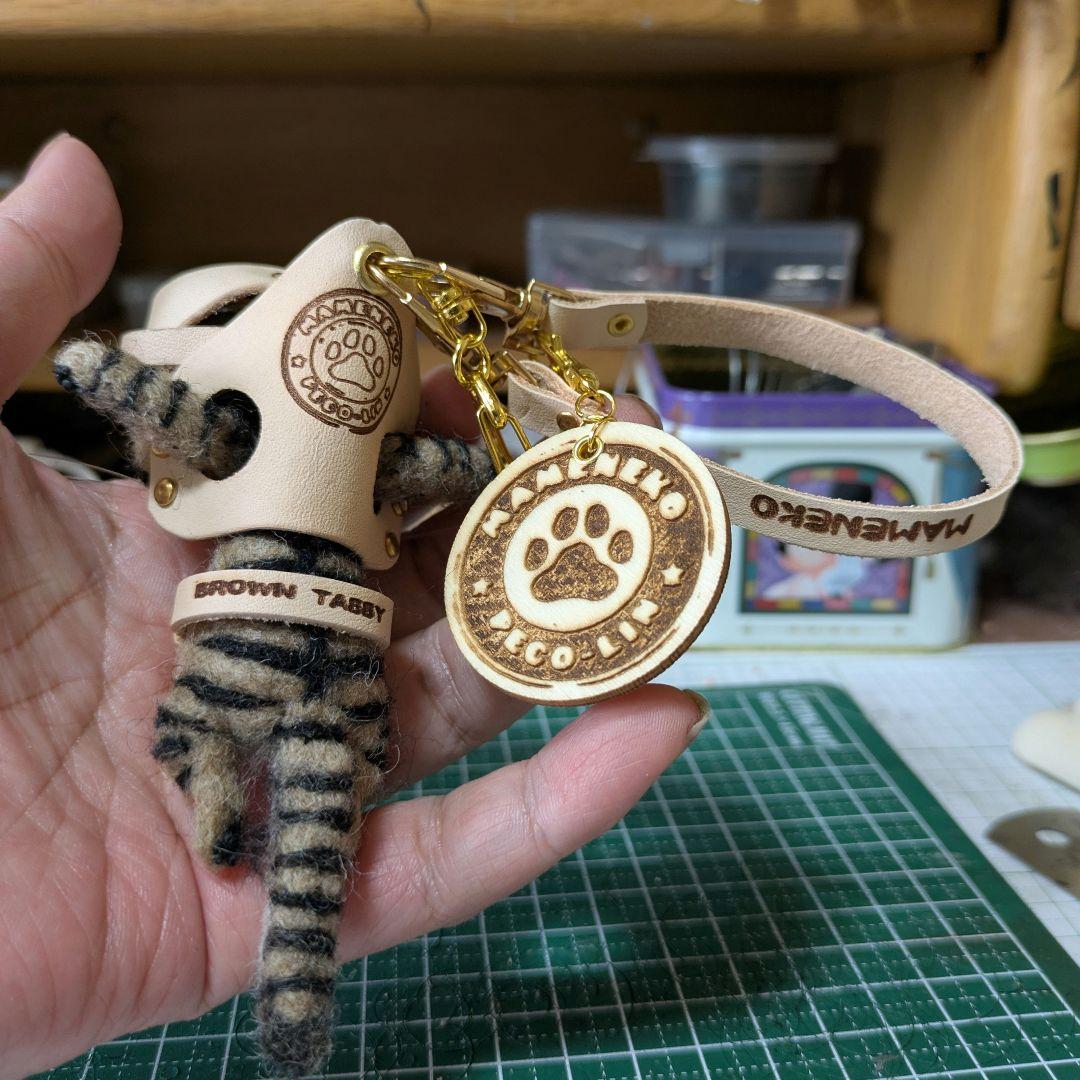 クリミン 豆猫PECO-LIN