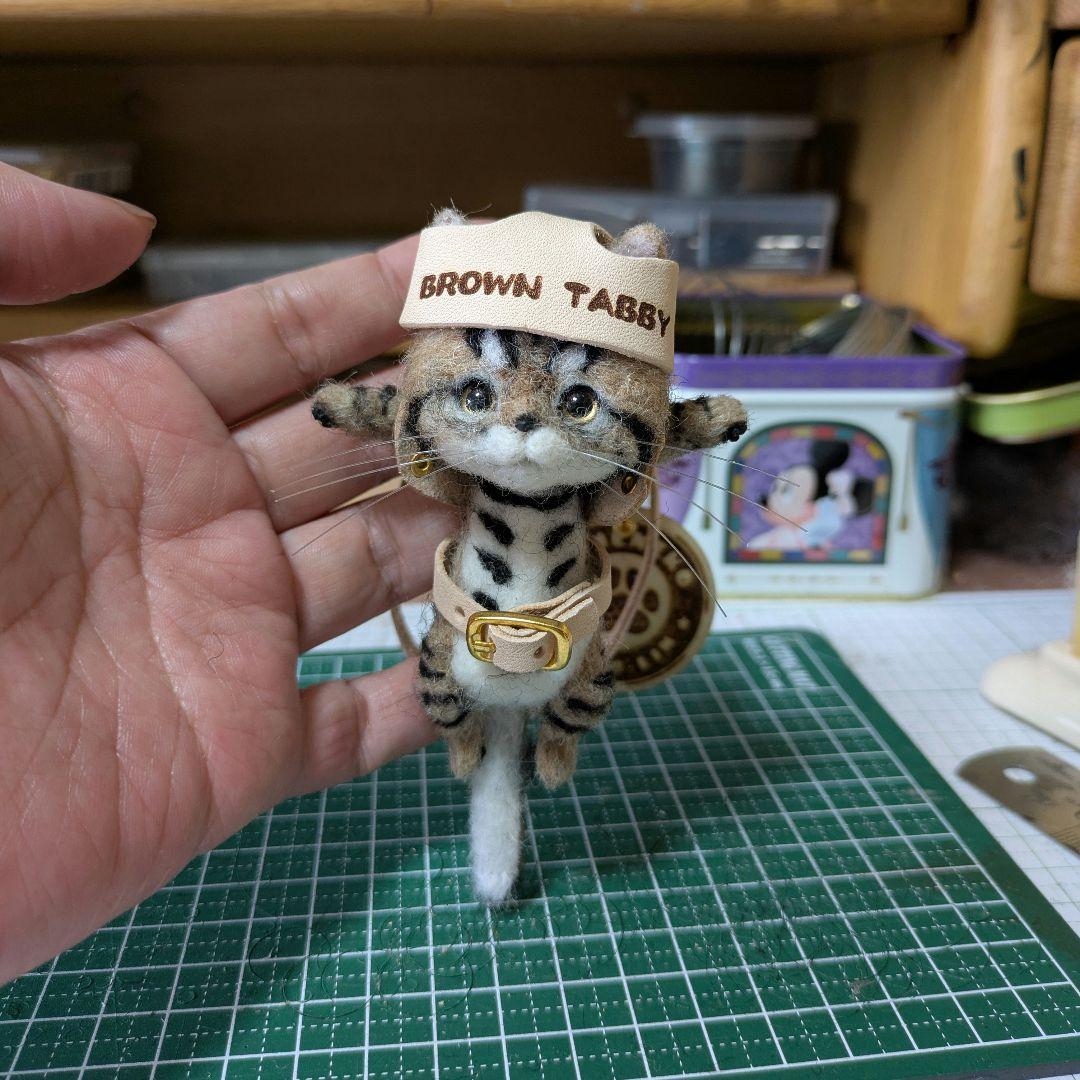 クリミン 豆猫PECO-LIN