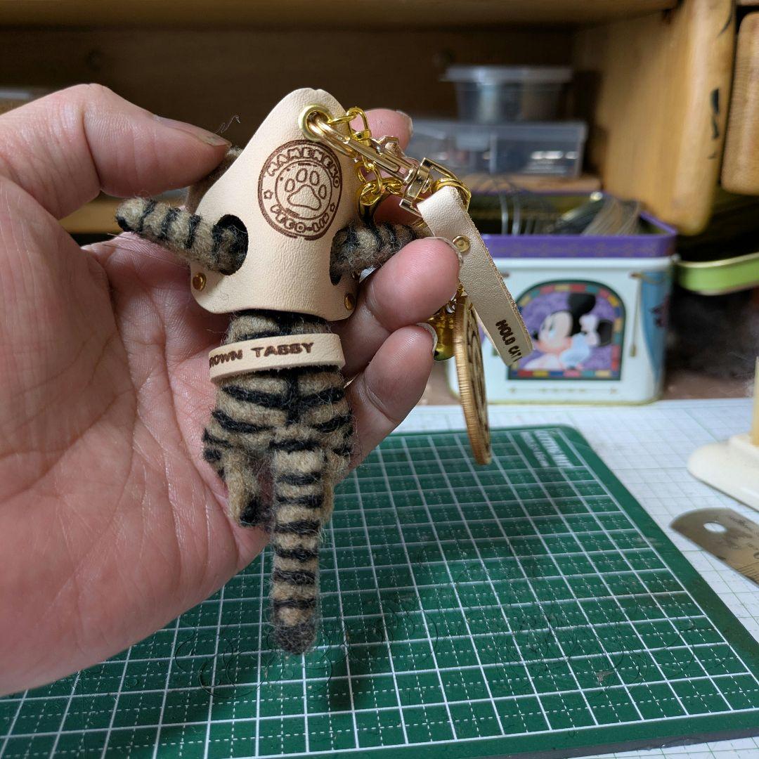 クリミン 豆猫PECO-LIN