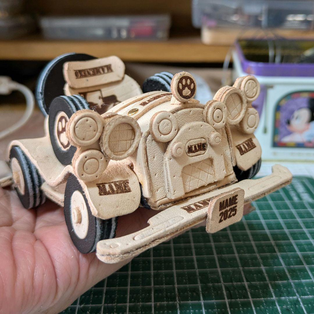 クリミン 豆猫PECO-LIN