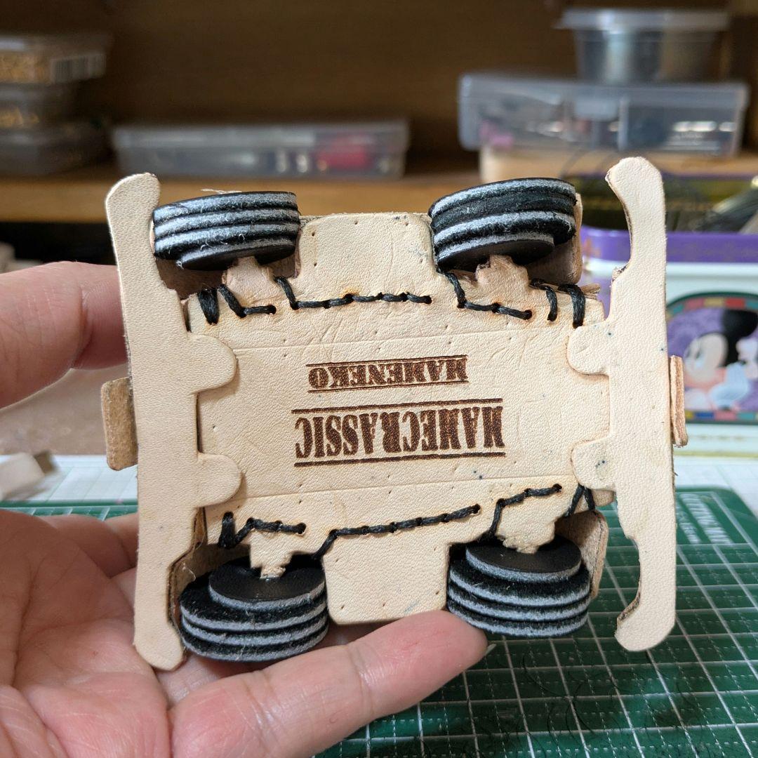 クリミン 豆猫PECO-LIN