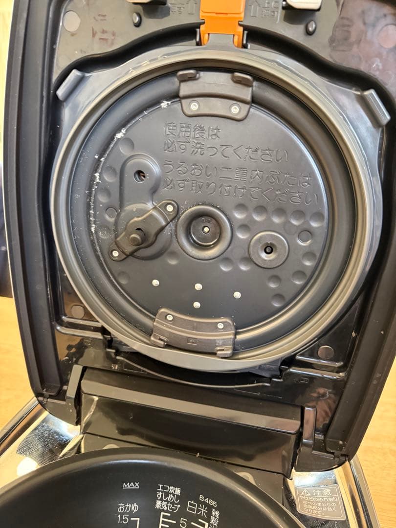 ZOJIRUSHI 南部鉄器　極め羽釜　5.5合　炊飯器