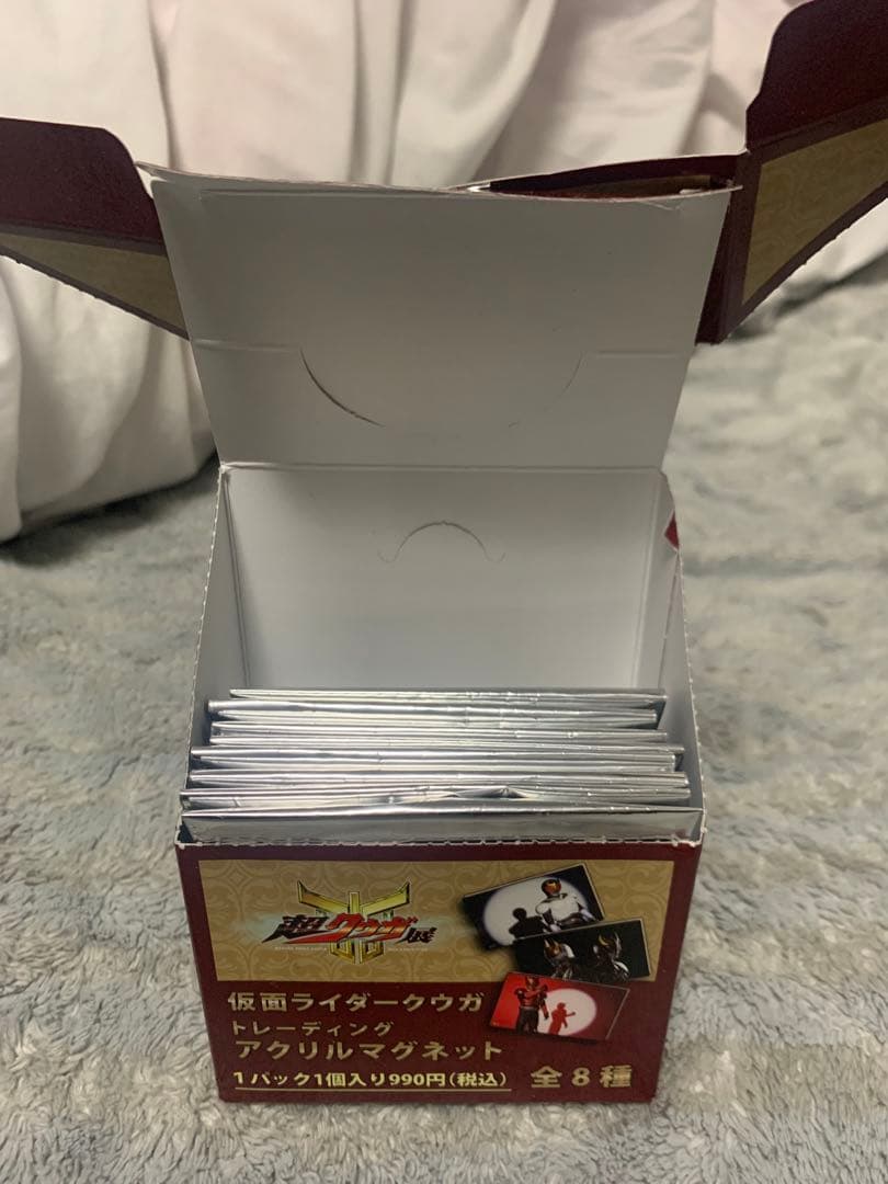 超クウガ展　アクリルマグネット　ボックス