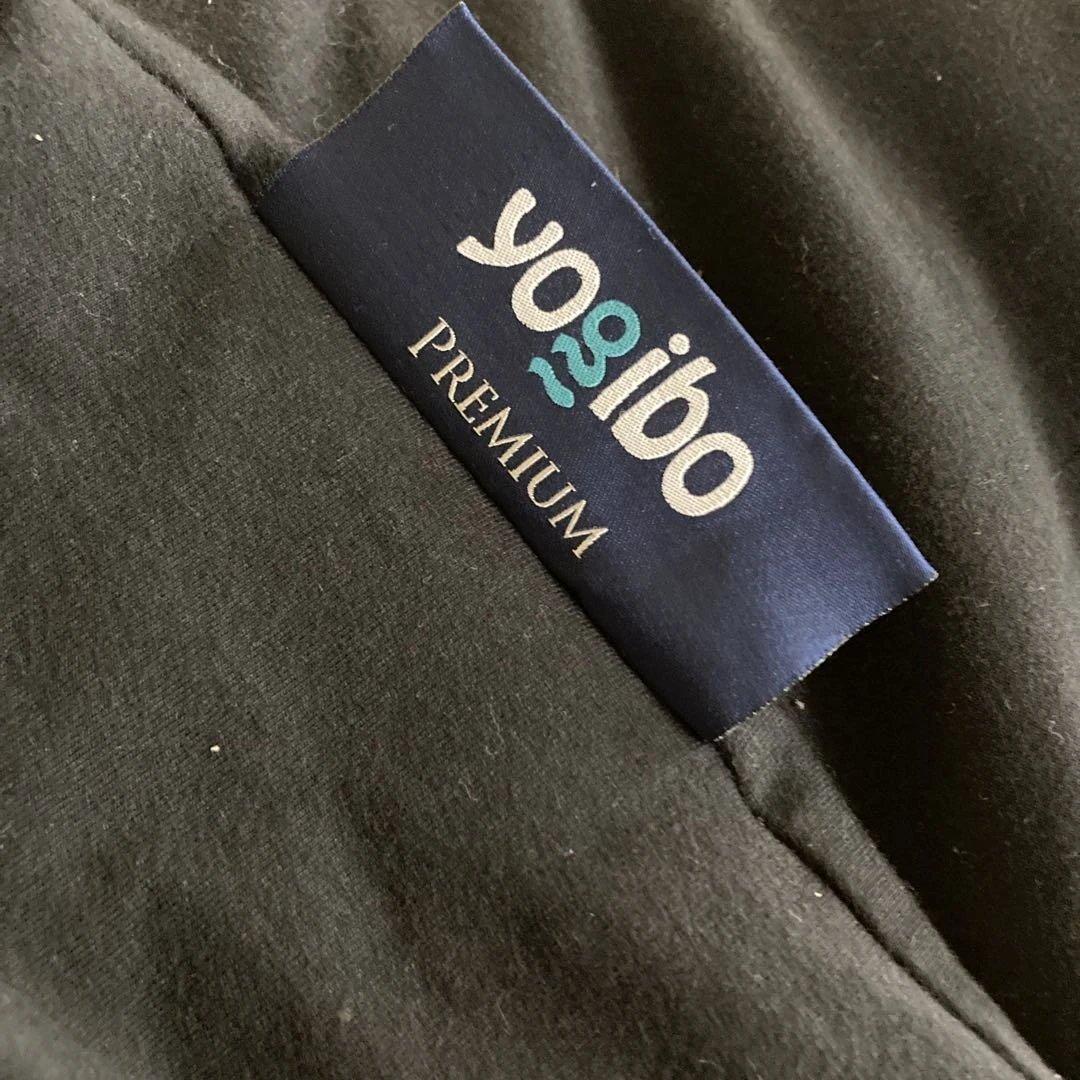 Yogibo ヨギボー　プレミアム ビーズクッション　ブラック