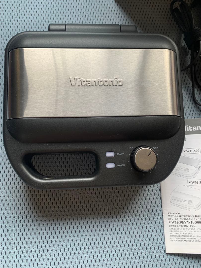 Vitantonio ワッフル・ホットサンドメーカー VWH-500