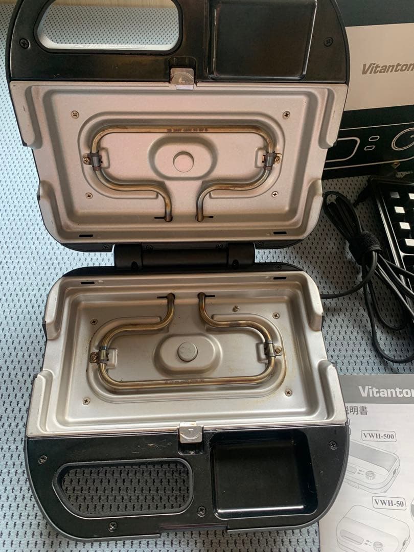 Vitantonio ワッフル・ホットサンドメーカー VWH-500