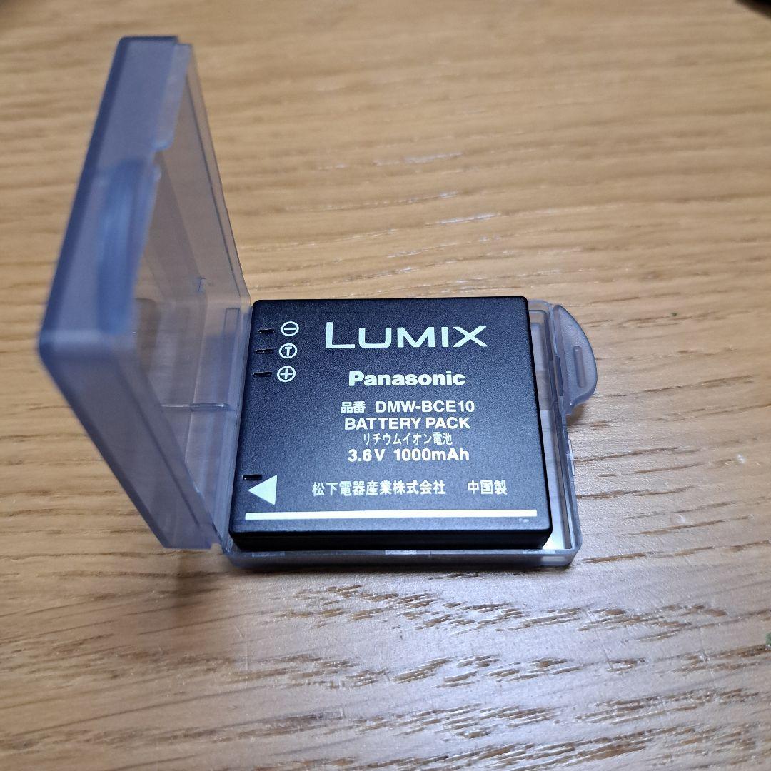 Panasonic DMC-FX33 防水ケース付き