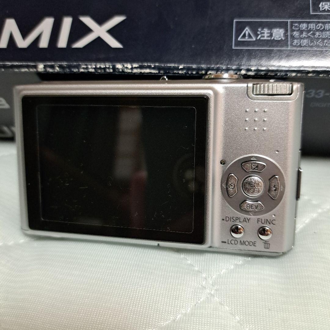 Panasonic DMC-FX33 防水ケース付き