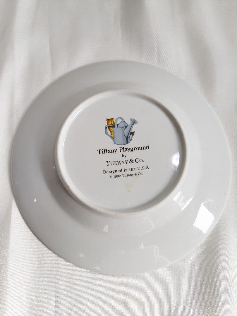 ティファニー プレイグランド プレート ボウル セット