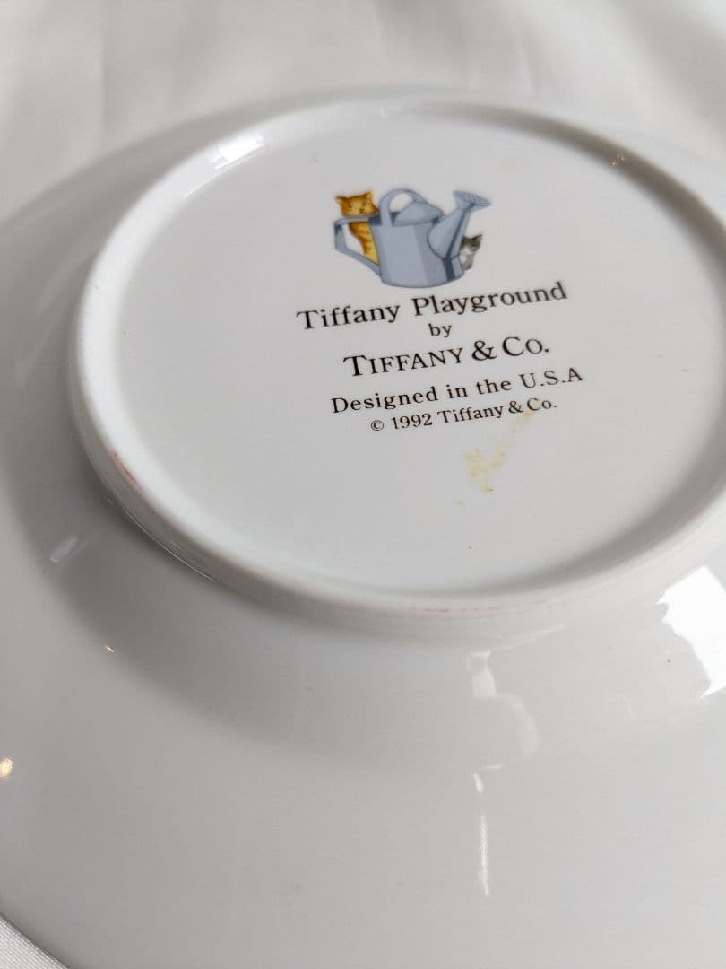 ティファニー プレイグランド プレート ボウル セット