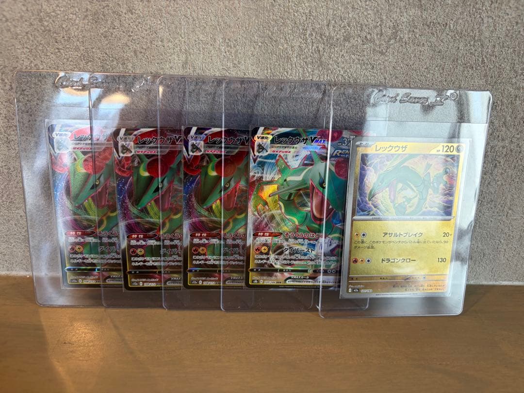 ポケモンカード PSA鑑定前カードセット多数