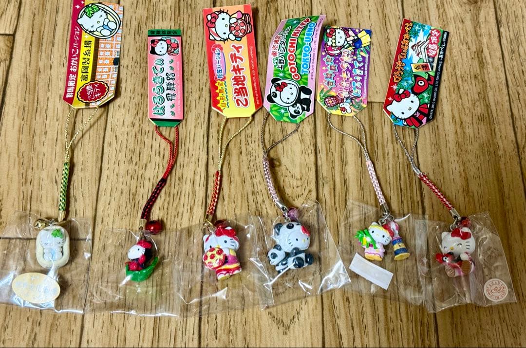 【ご当地キティ まとめ売り】ストラップ 12点セット 根付け ハローキティ