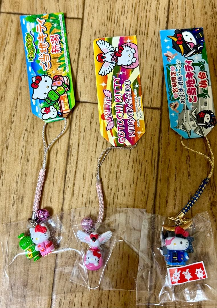 【ご当地キティ まとめ売り】ストラップ 12点セット 根付け ハローキティ