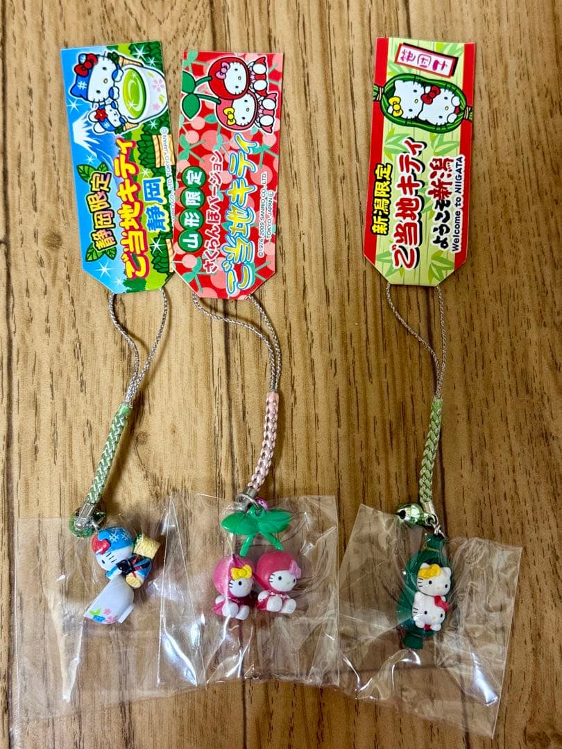【ご当地キティ まとめ売り】ストラップ 12点セット 根付け ハローキティ