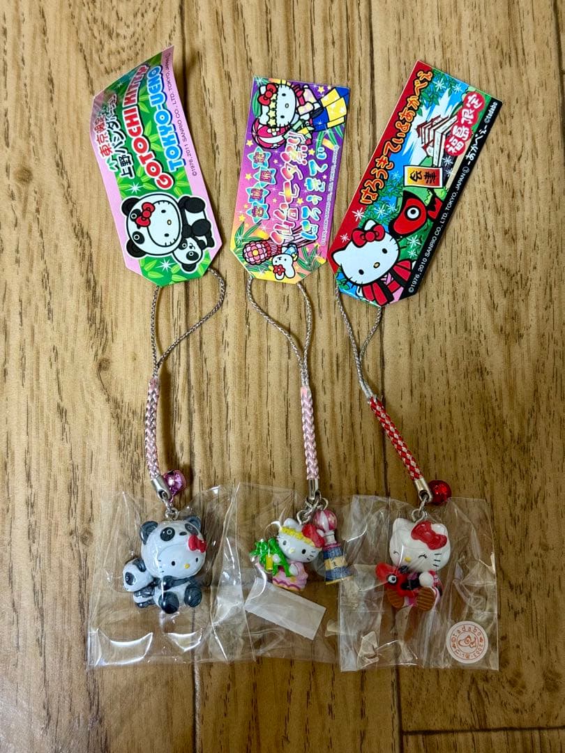 【ご当地キティ まとめ売り】ストラップ 12点セット 根付け ハローキティ