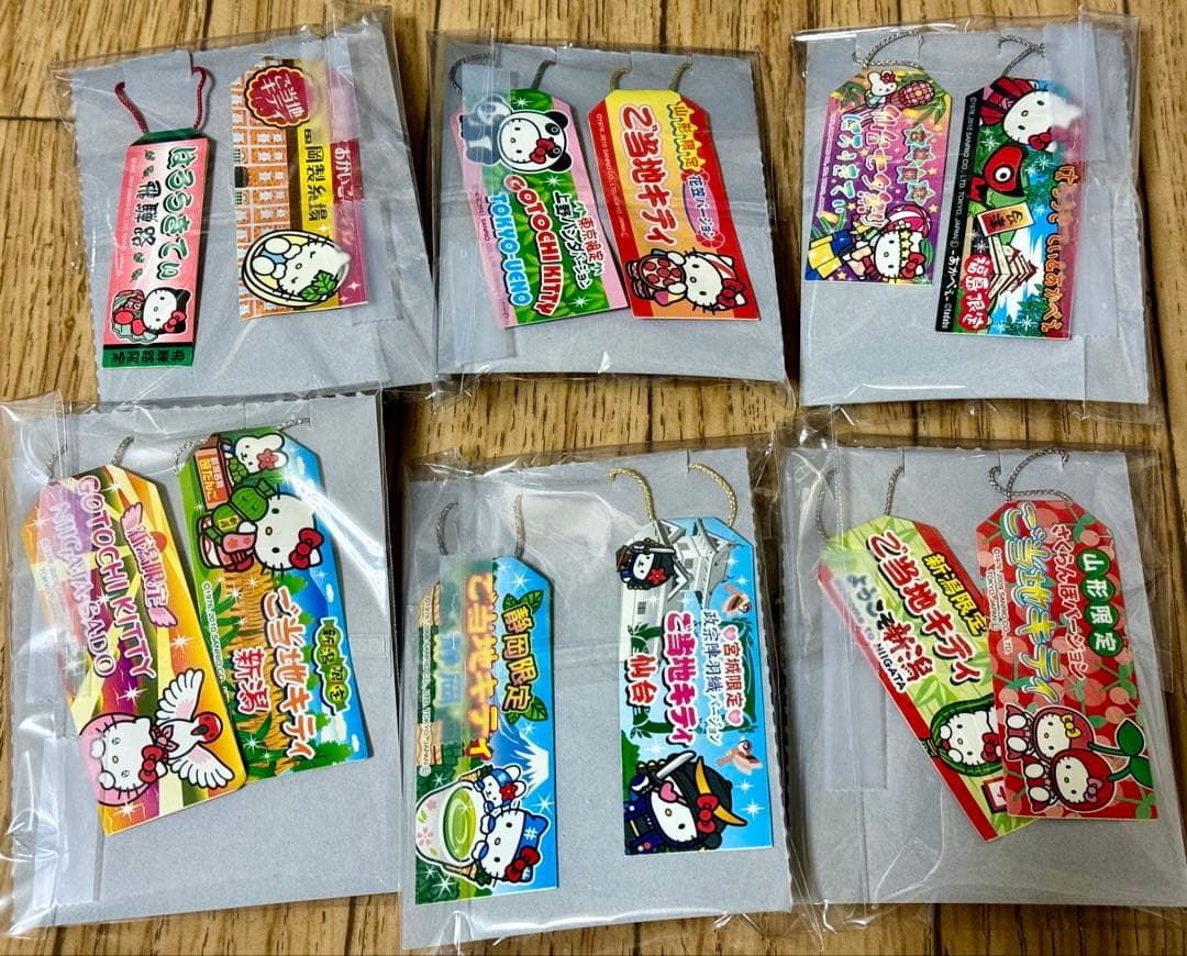 【ご当地キティ まとめ売り】ストラップ 12点セット 根付け ハローキティ