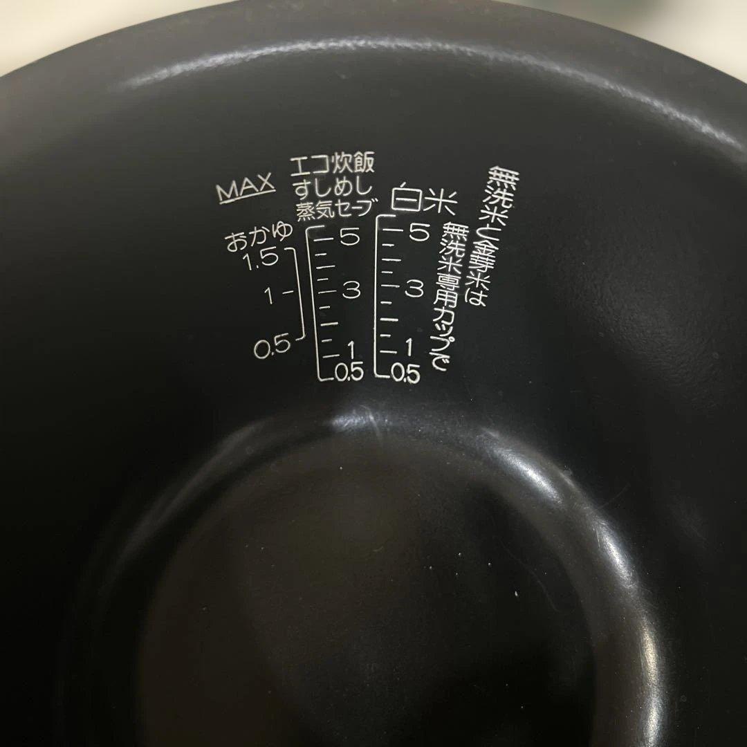 象印　豪熱羽釜　内釜　B529