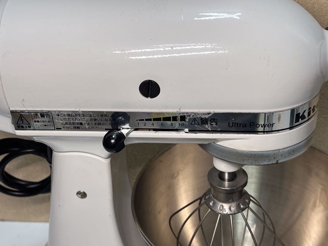 キッチンエイド スタンドミキサー　9KSM95