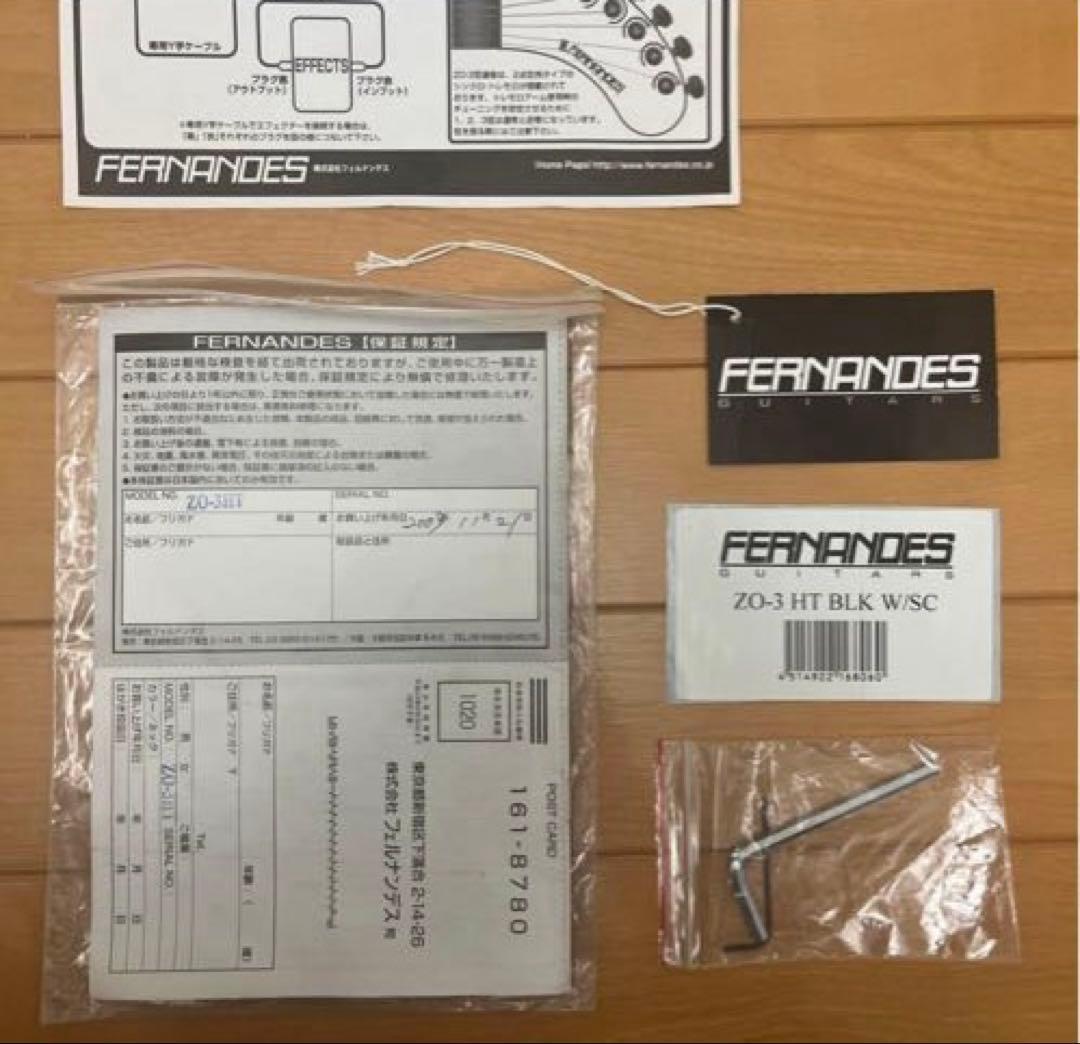 FERNANDES zo-3 HT BLK 布袋モデル