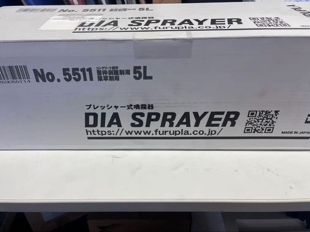 DIA SPRAYER 噴霧器 5L No.5511