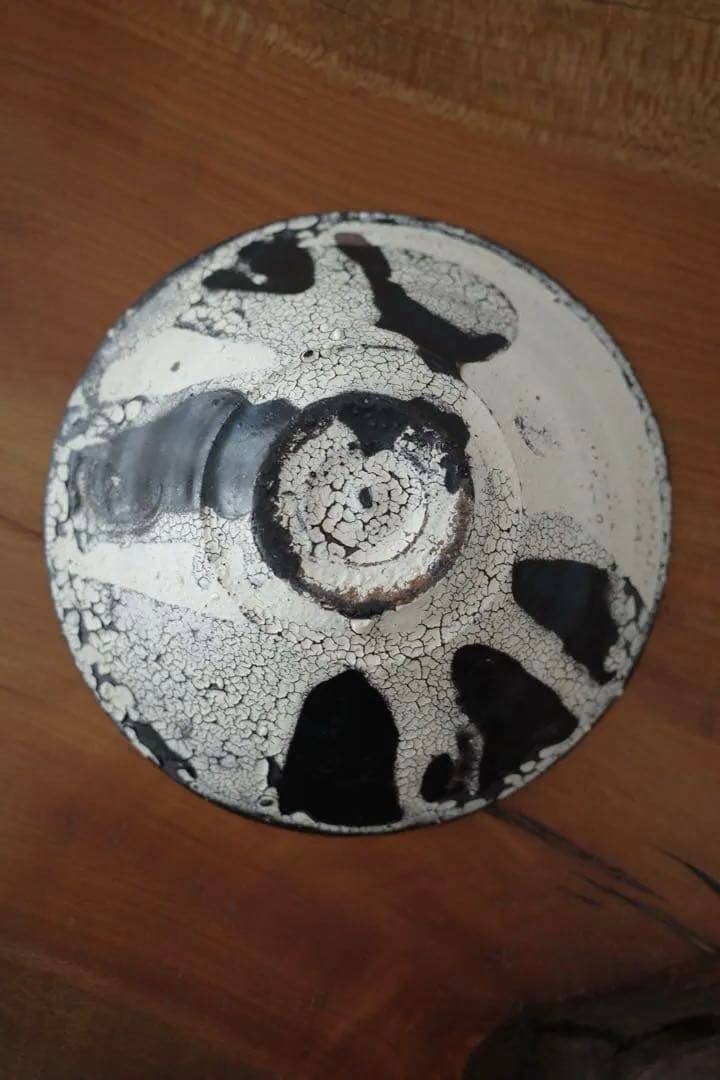 二階堂明弘 玉殻シリーズ 平鉢
