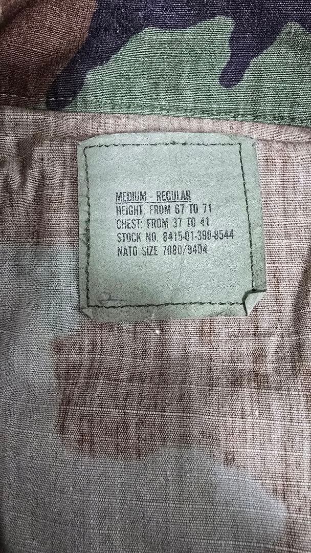 アメリカ海兵隊払下げ　ウッドランドBDU上下