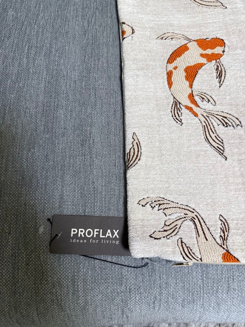 PROFLAX クッションカバー 45×45