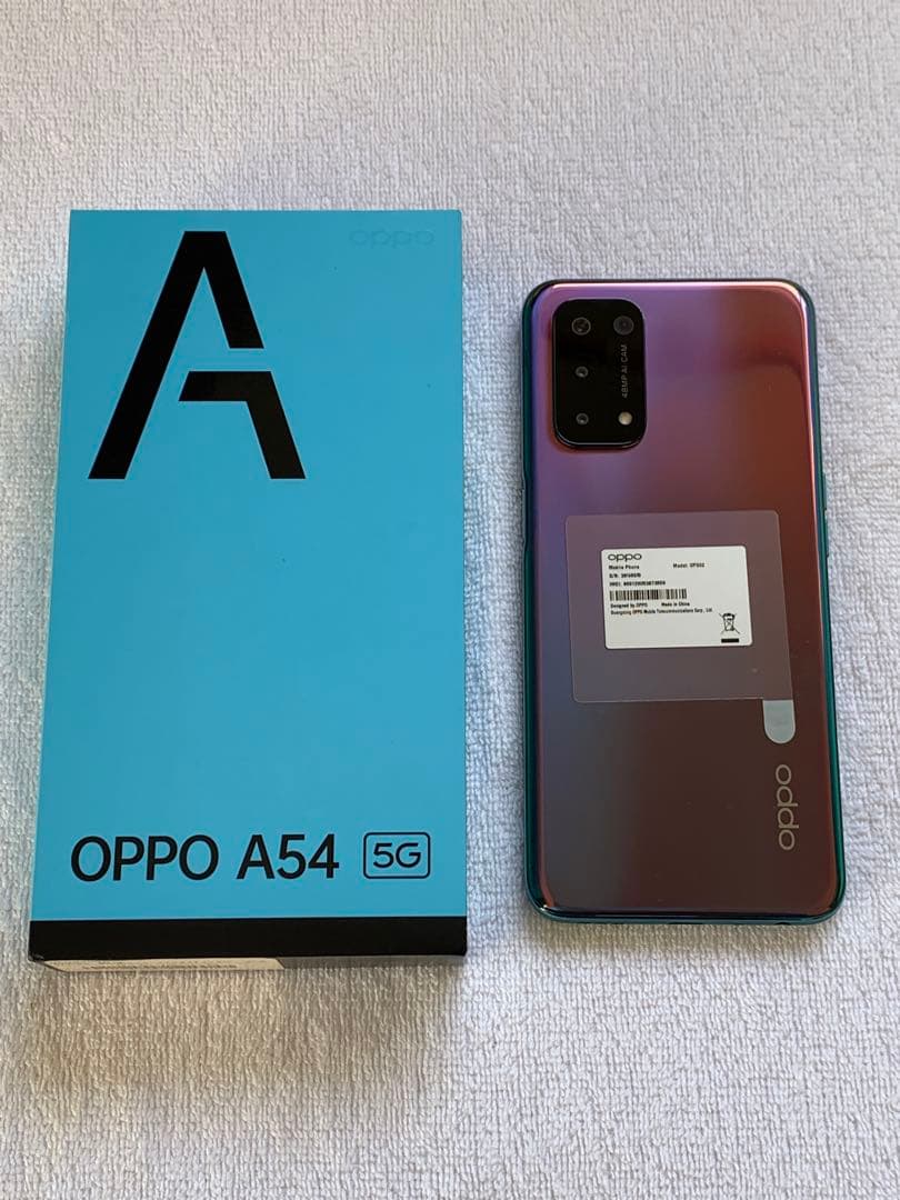 新品同様　OPPO A54 5G グラデーションカラー 本体　SIMフリー