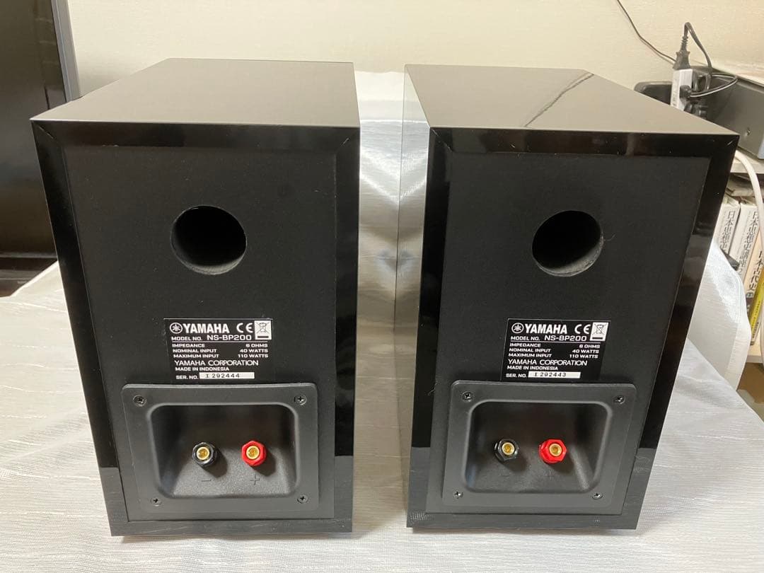 YAMAHA ヤマハ スピーカー　NS-BP200