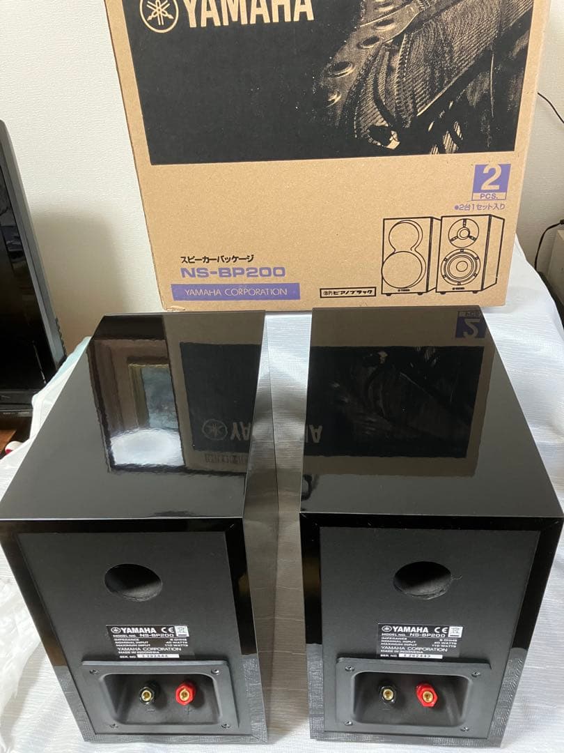 YAMAHA ヤマハ スピーカー　NS-BP200