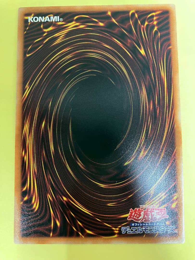 ハルモニア　レリーフ　2枚
