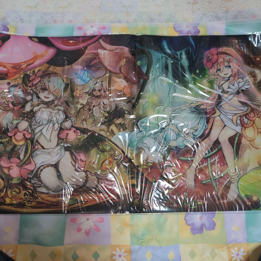 遊戯王OCG プレイマット カードケース　蟲惑魔