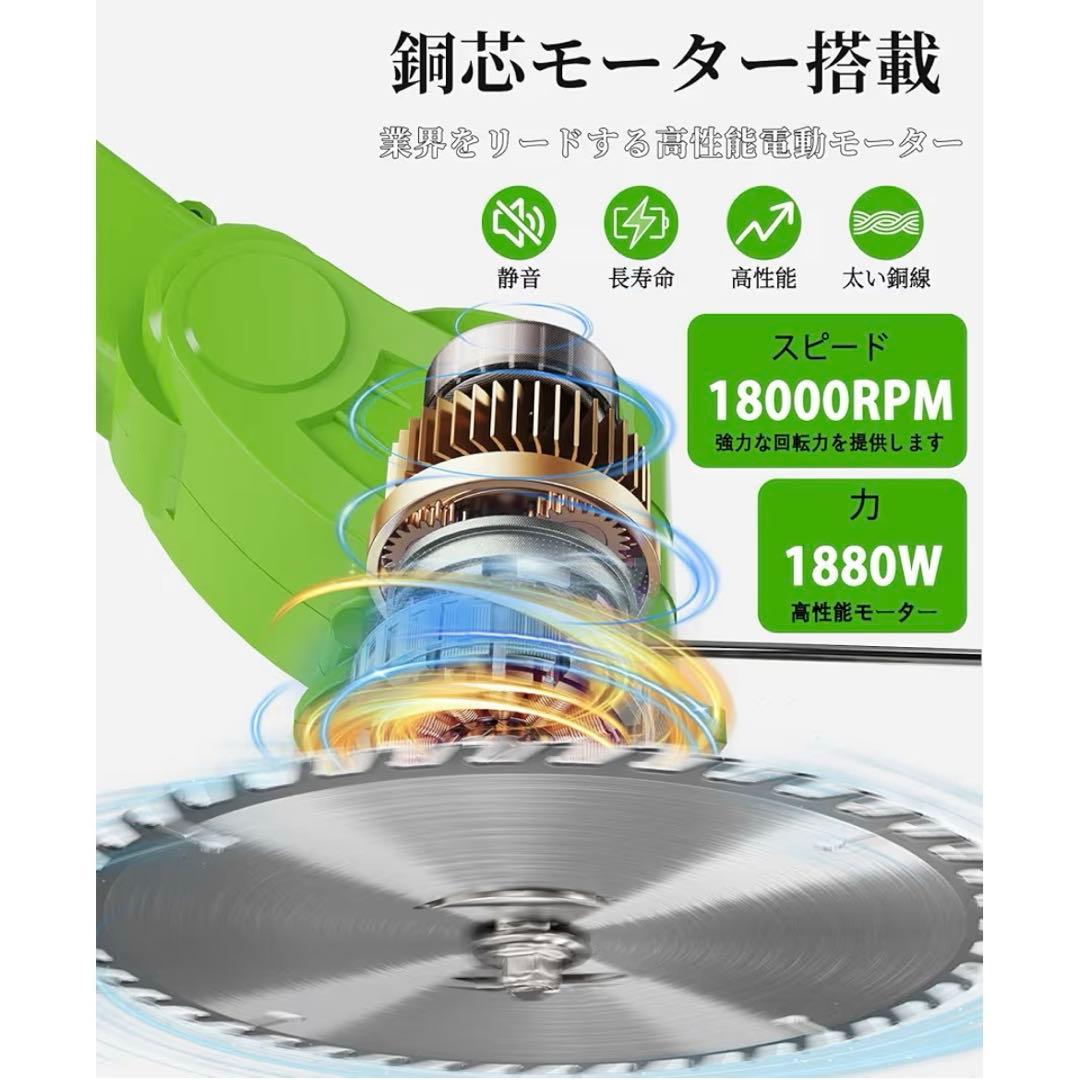 草刈り機 充電式 21V バッテリー2個付き 1880W 低騒音 伸縮可 補助輪
