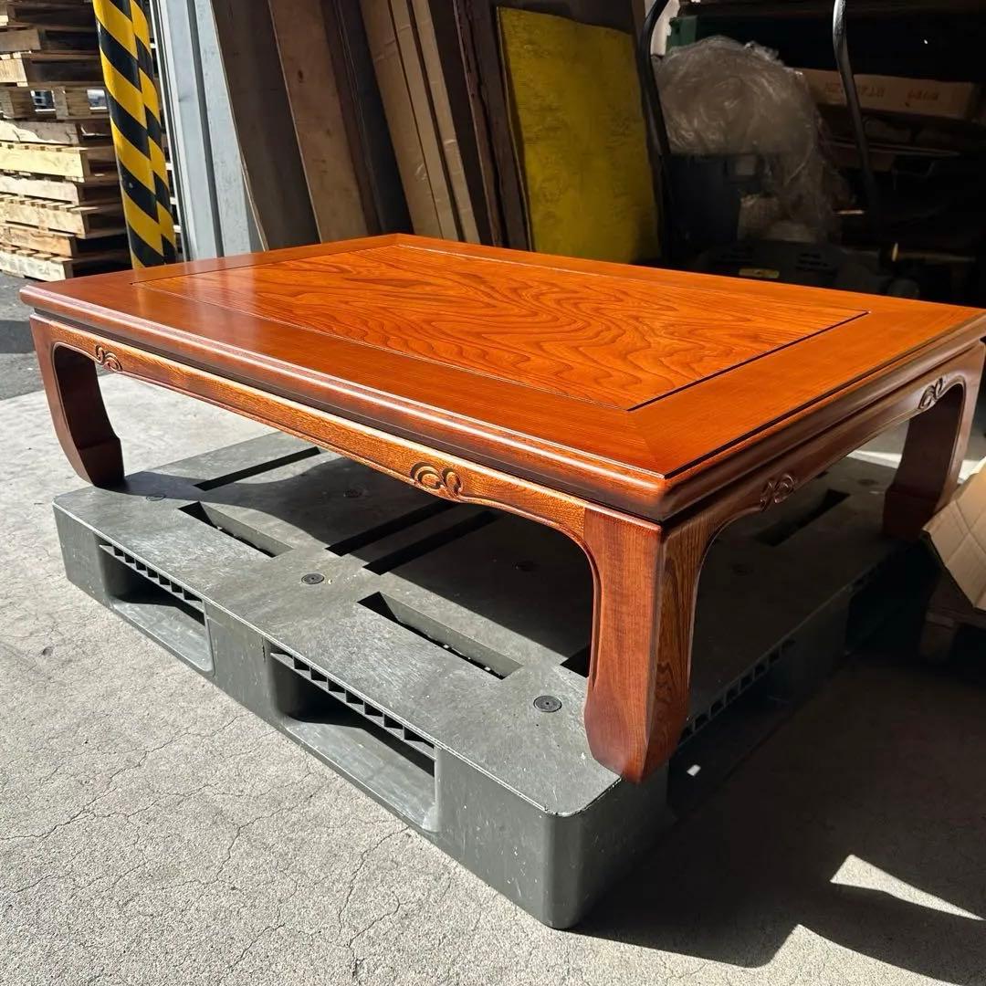 カリモク家具　座卓