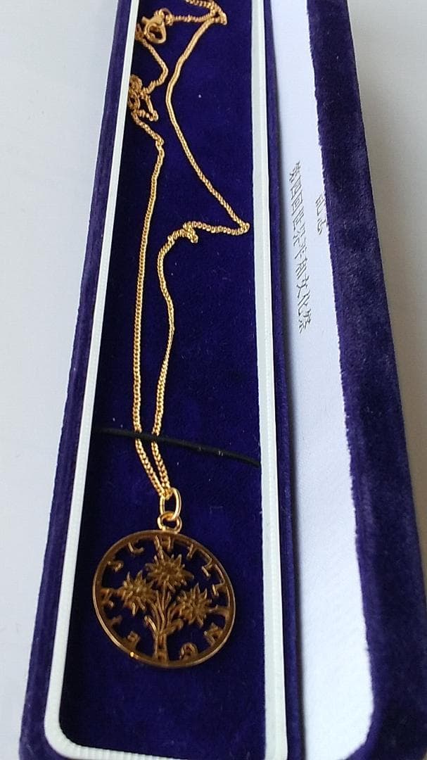 オーストリア エーデルワイス カットアウト  ネックレス 金鍍金仕上 新品